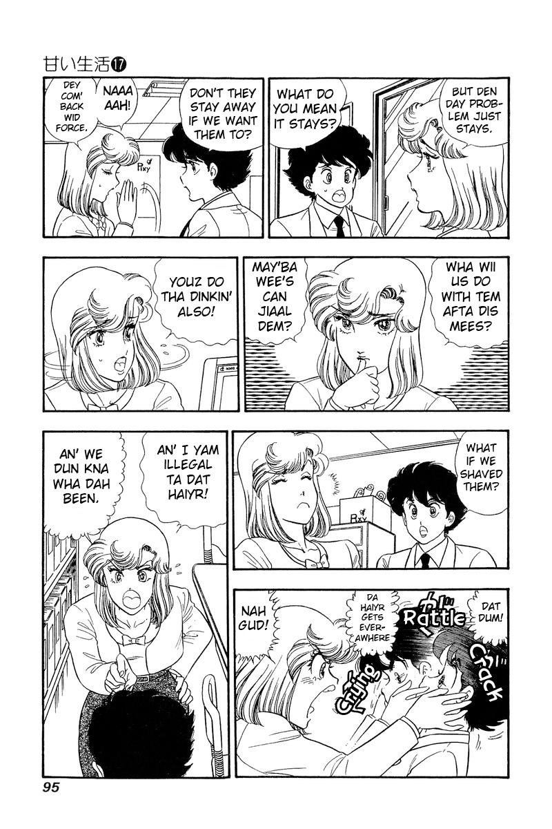 Amai Seikatsu chapter 189.1 - page 10