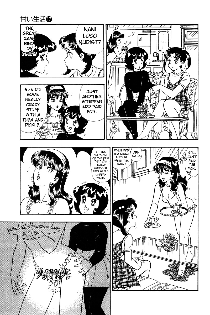 Amai Seikatsu chapter 189.1 - page 4