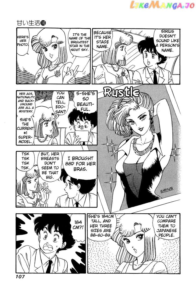 Amai Seikatsu chapter 97 - page 10