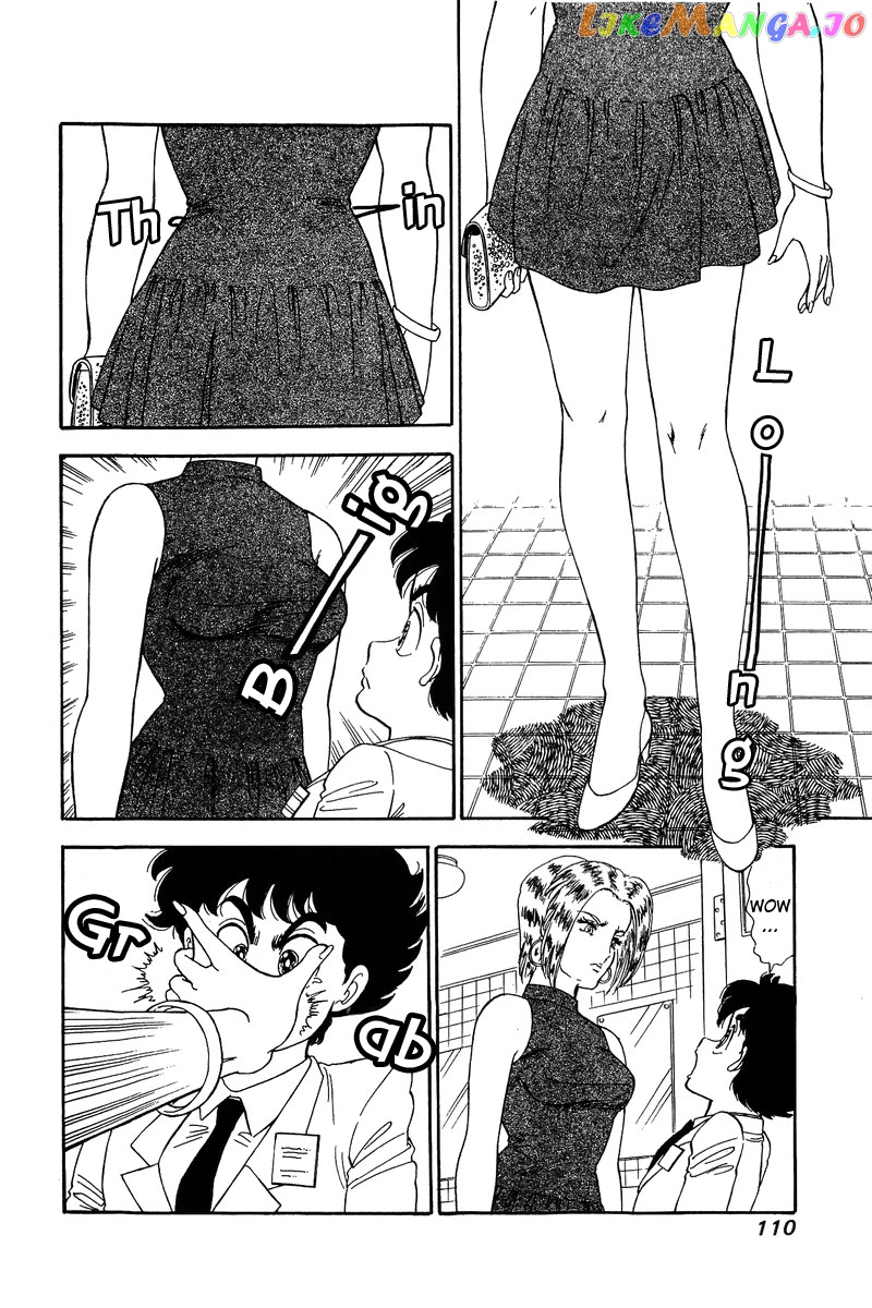 Amai Seikatsu chapter 97 - page 13