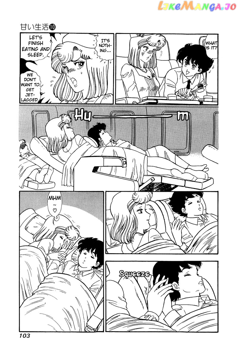 Amai Seikatsu chapter 97 - page 6