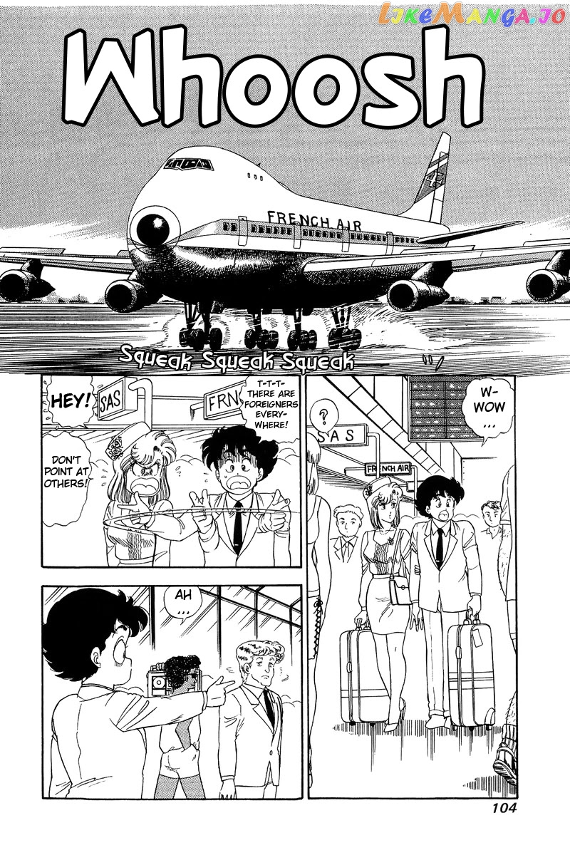 Amai Seikatsu chapter 97 - page 7