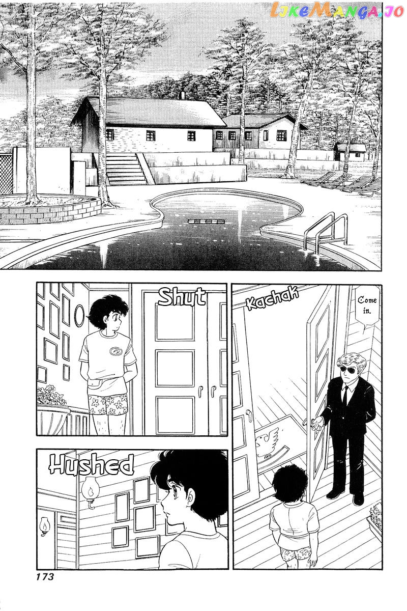 Amai Seikatsu chapter 260 - page 12