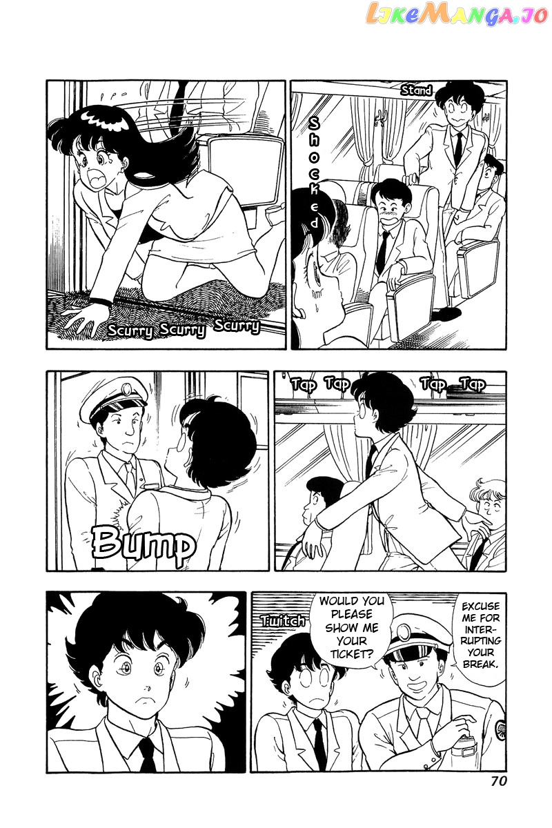 Amai Seikatsu chapter 47 - page 5