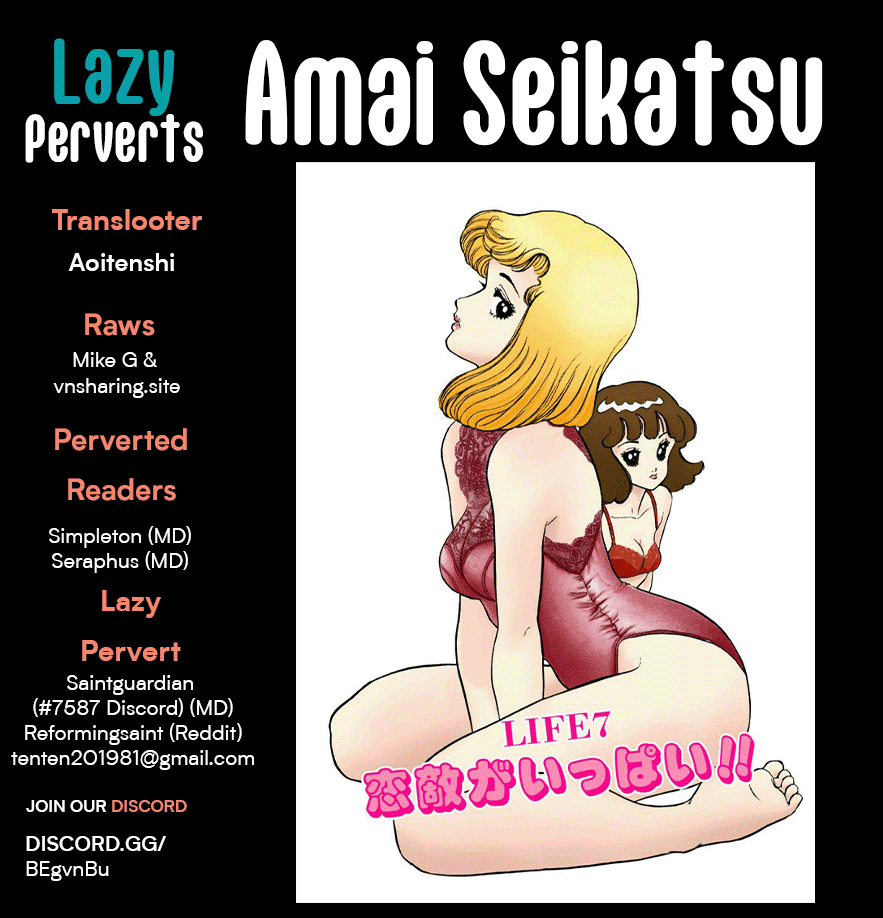 Amai Seikatsu chapter 234 - page 1