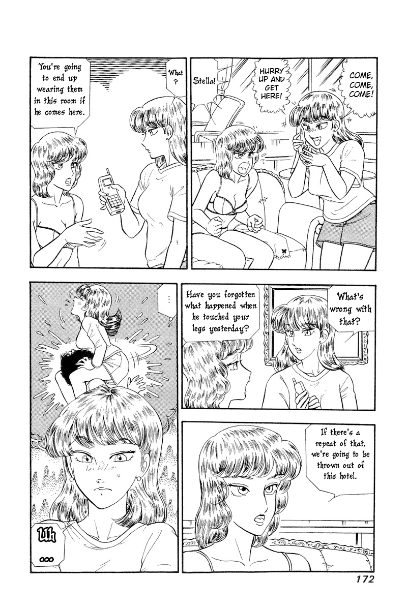 Amai Seikatsu chapter 234 - page 3