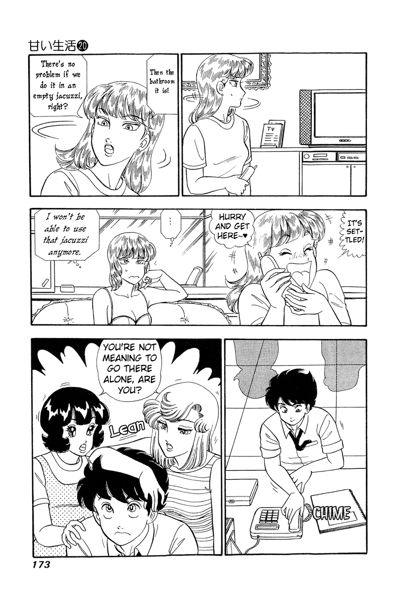 Amai Seikatsu chapter 234 - page 4