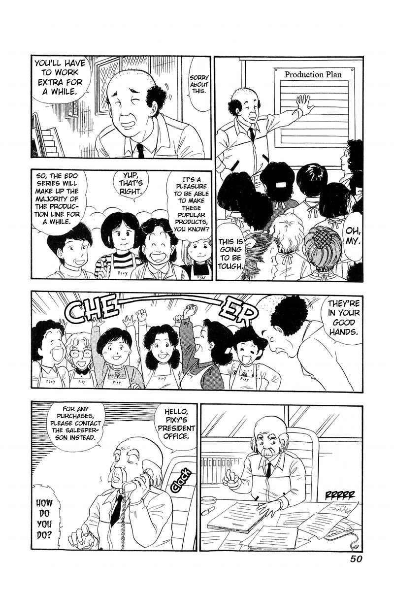 Amai Seikatsu chapter 132 - page 13