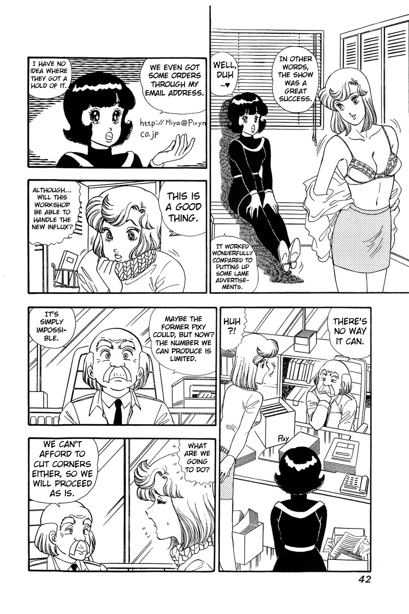 Amai Seikatsu chapter 132 - page 5