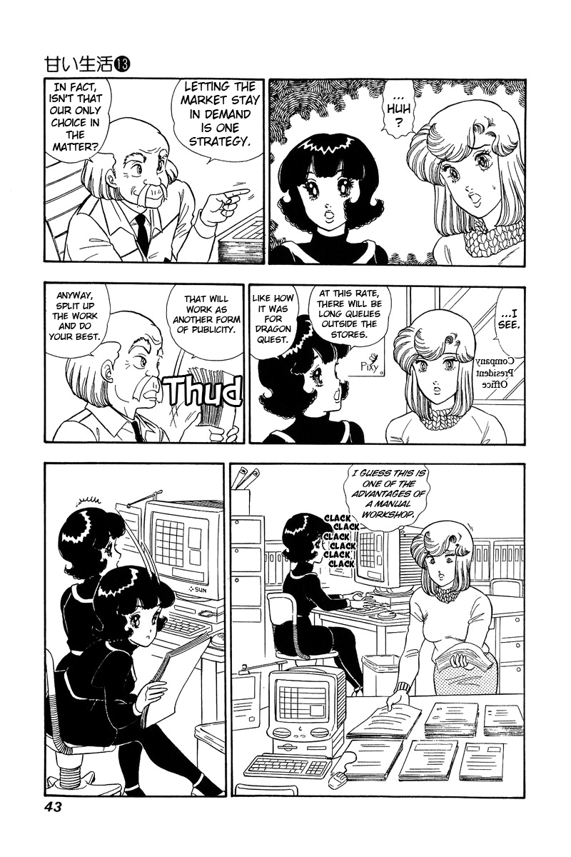 Amai Seikatsu chapter 132 - page 6