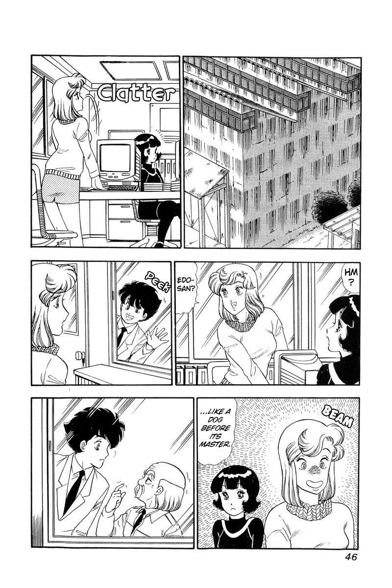 Amai Seikatsu chapter 132 - page 9