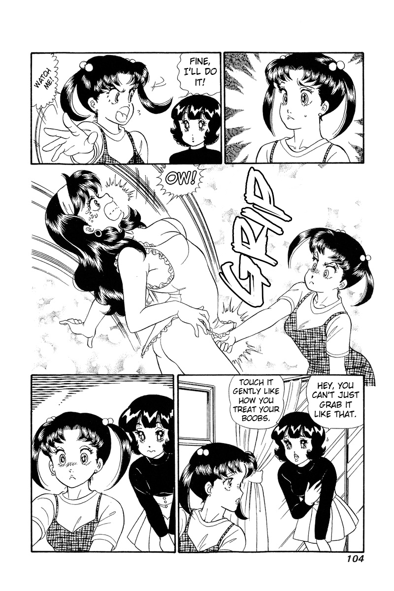 Amai Seikatsu chapter 190 - page 5