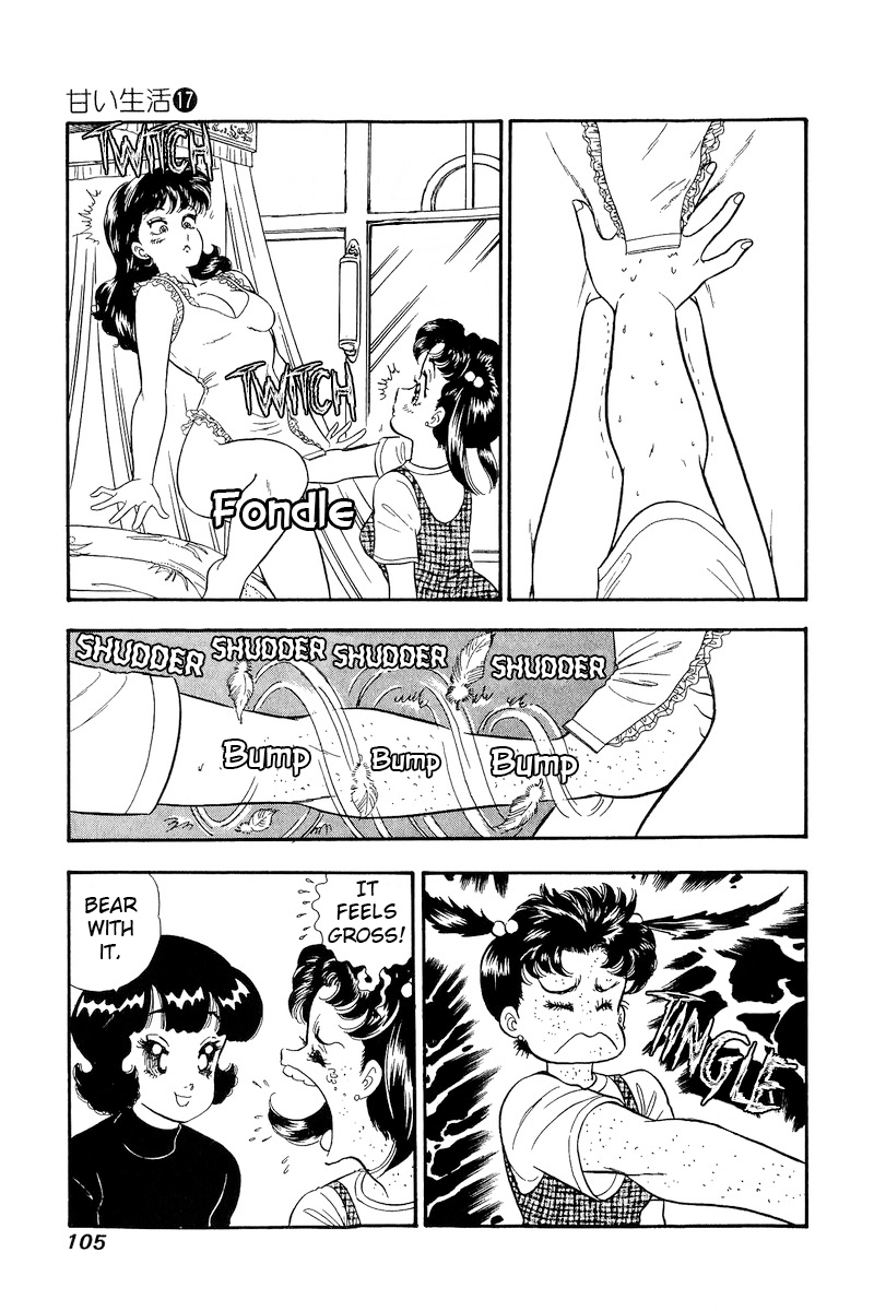 Amai Seikatsu chapter 190 - page 6
