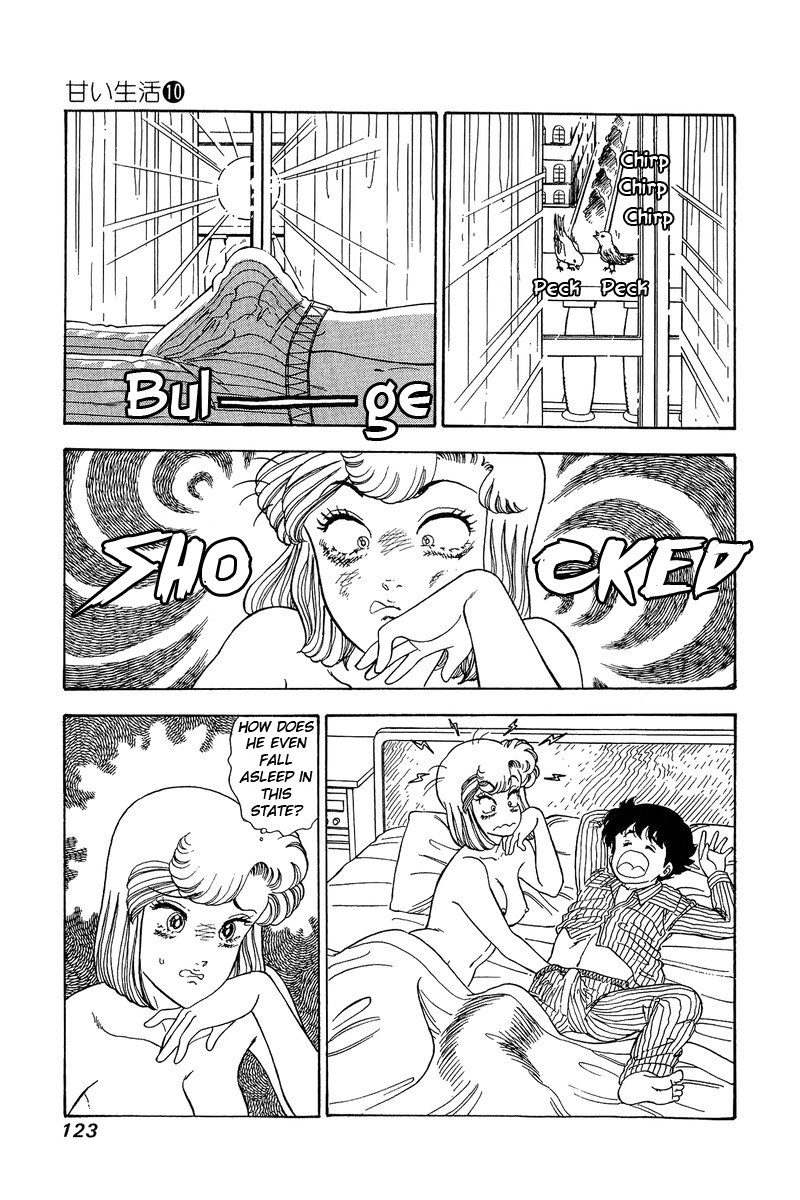 Amai Seikatsu chapter 98 - page 10