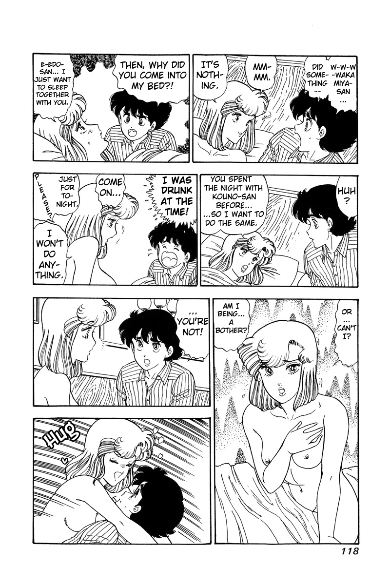 Amai Seikatsu chapter 98 - page 5