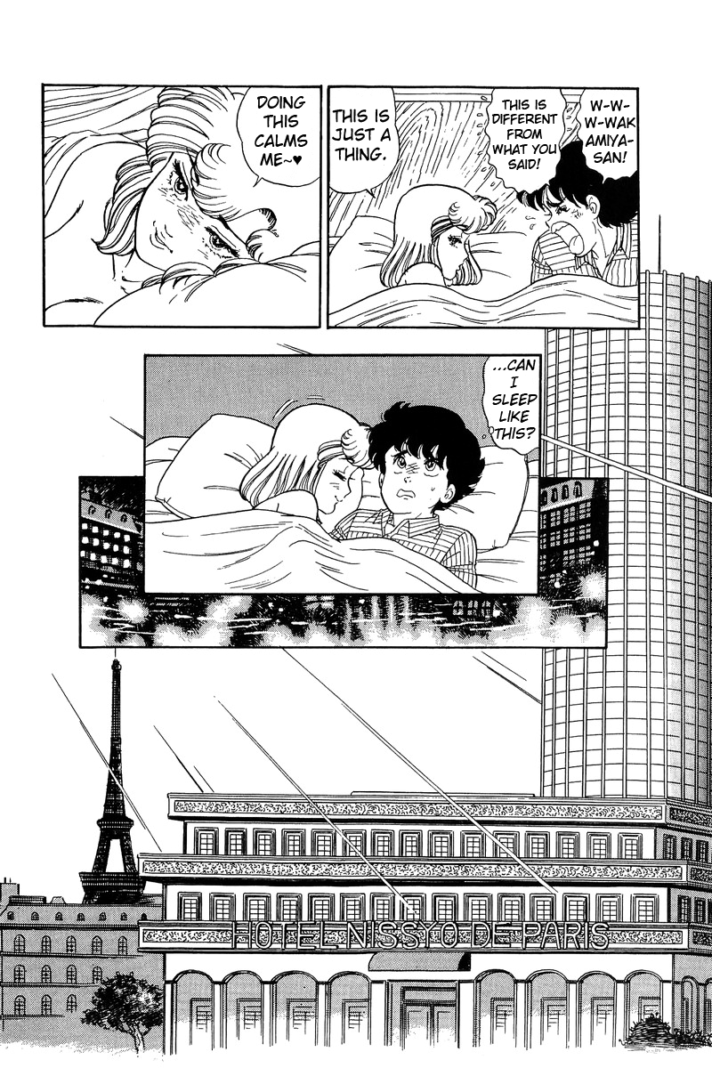 Amai Seikatsu chapter 98 - page 9