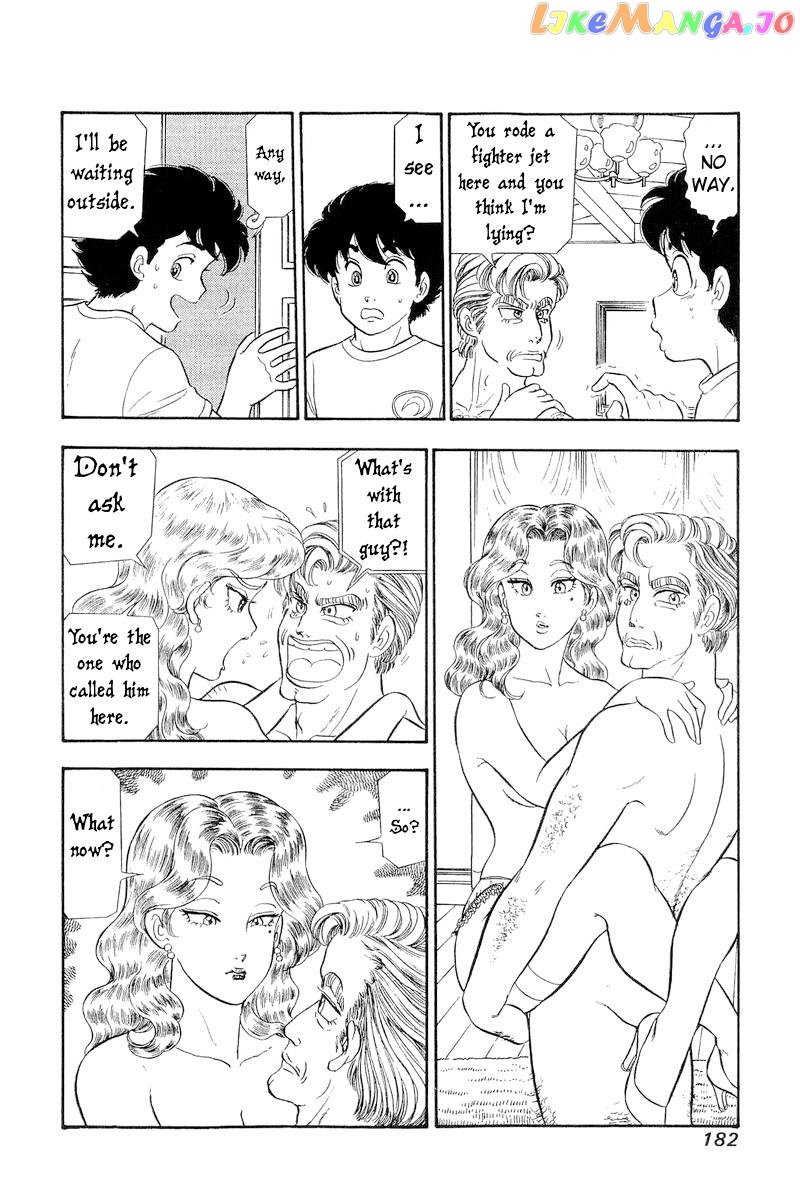 Amai Seikatsu chapter 261 - page 5