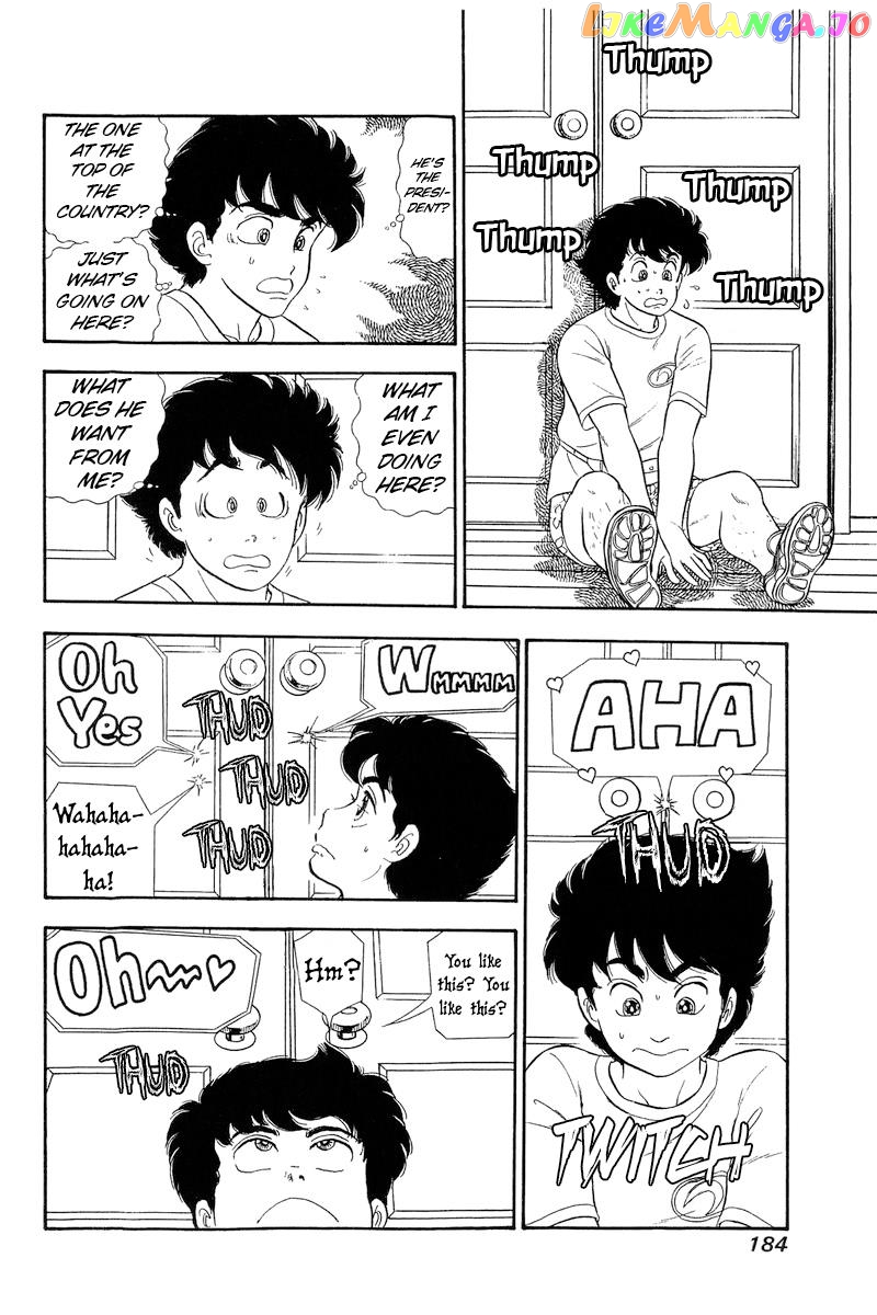 Amai Seikatsu chapter 261 - page 7