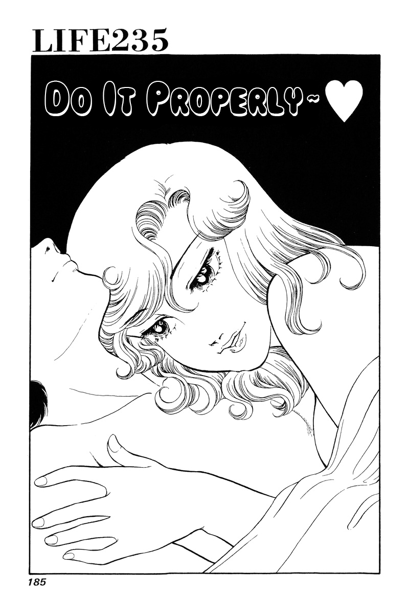 Amai Seikatsu chapter 235 - page 2