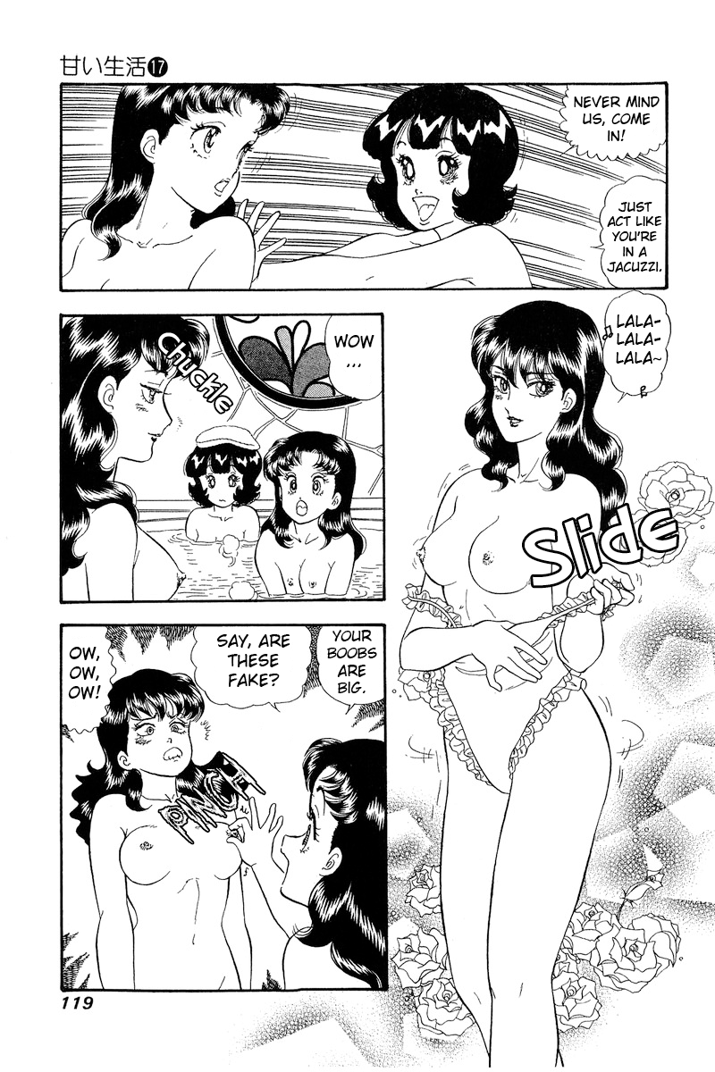 Amai Seikatsu chapter 191 - page 4