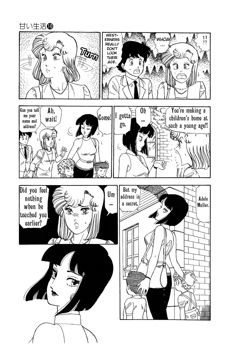 Amai Seikatsu chapter 99 - page 10