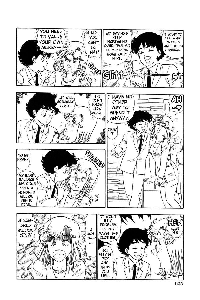 Amai Seikatsu chapter 99 - page 13