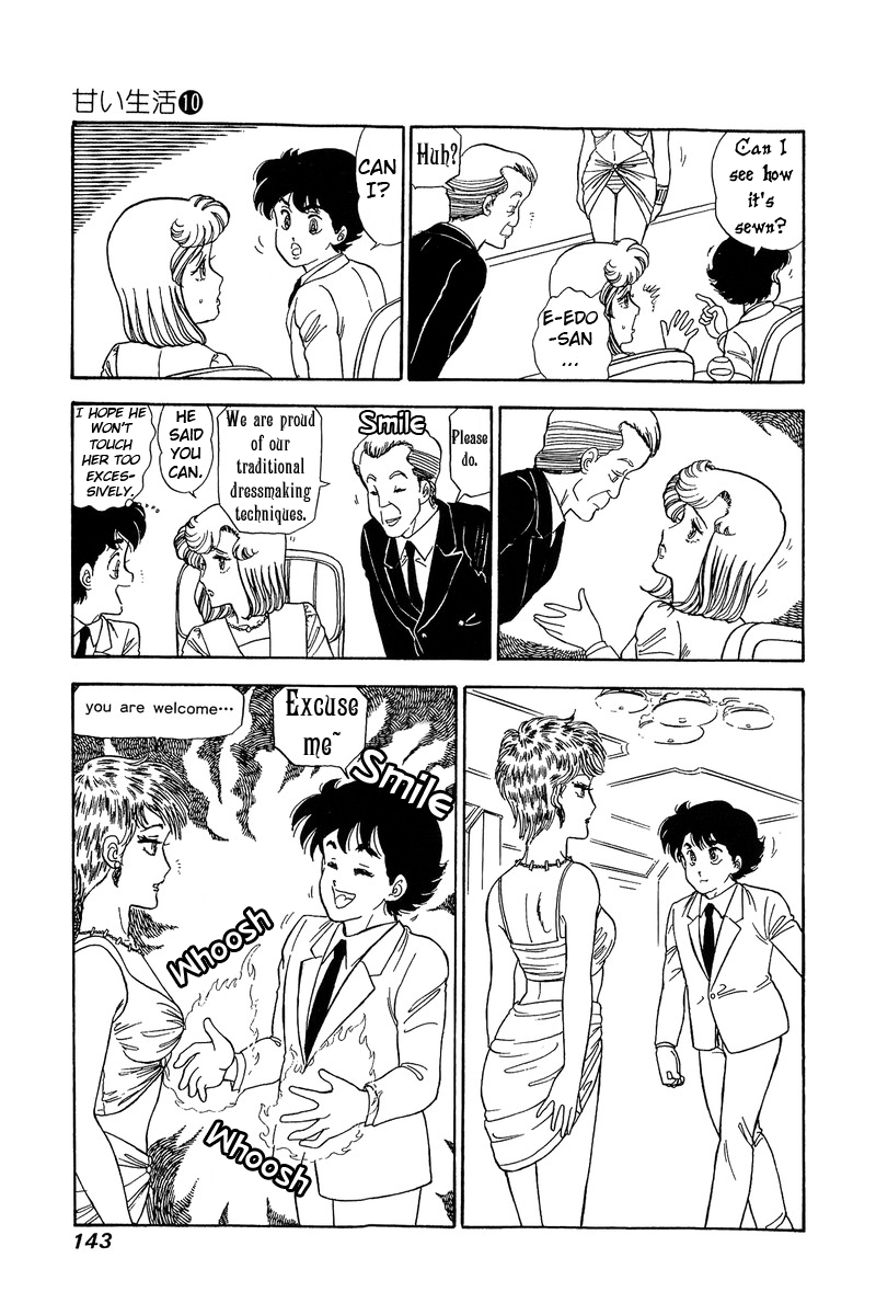 Amai Seikatsu chapter 99 - page 16