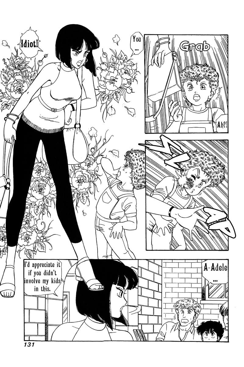 Amai Seikatsu chapter 99 - page 4