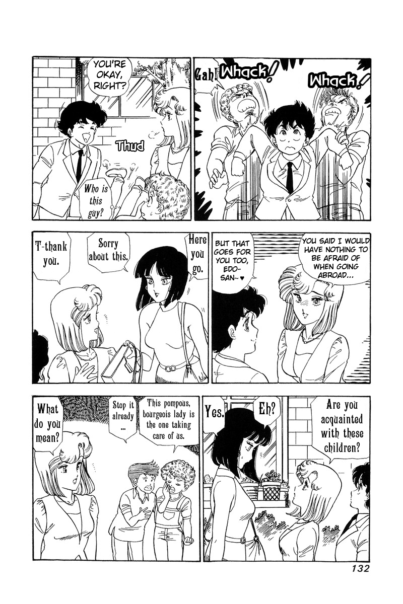 Amai Seikatsu chapter 99 - page 5