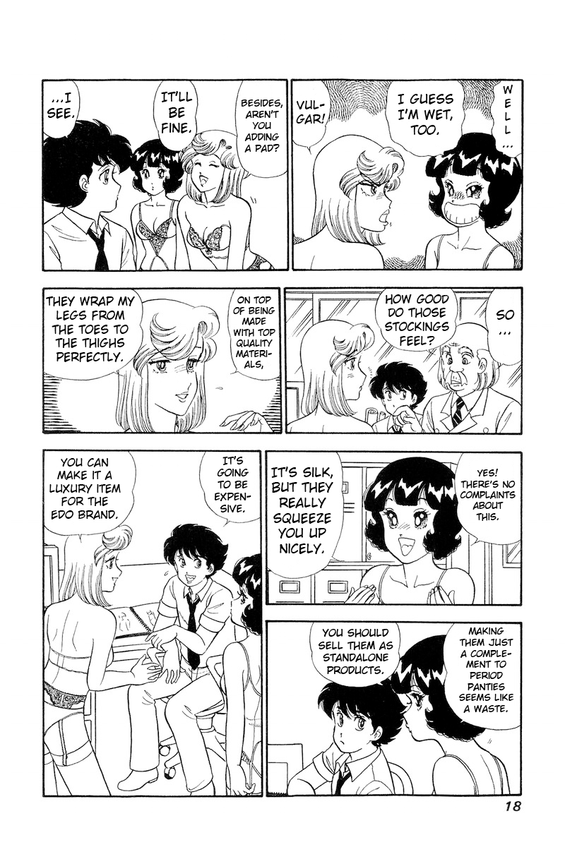 Amai Seikatsu chapter 236 - page 20