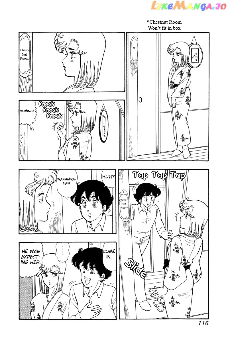 Amai Seikatsu chapter 49 - page 23