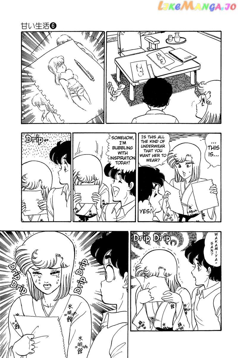 Amai Seikatsu chapter 49 - page 24