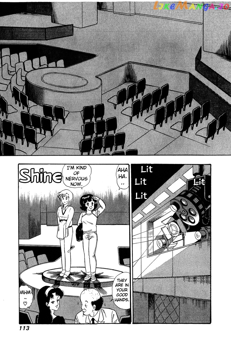 Amai Seikatsu chapter 71 - page 10
