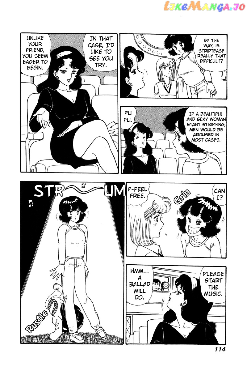 Amai Seikatsu chapter 71 - page 11