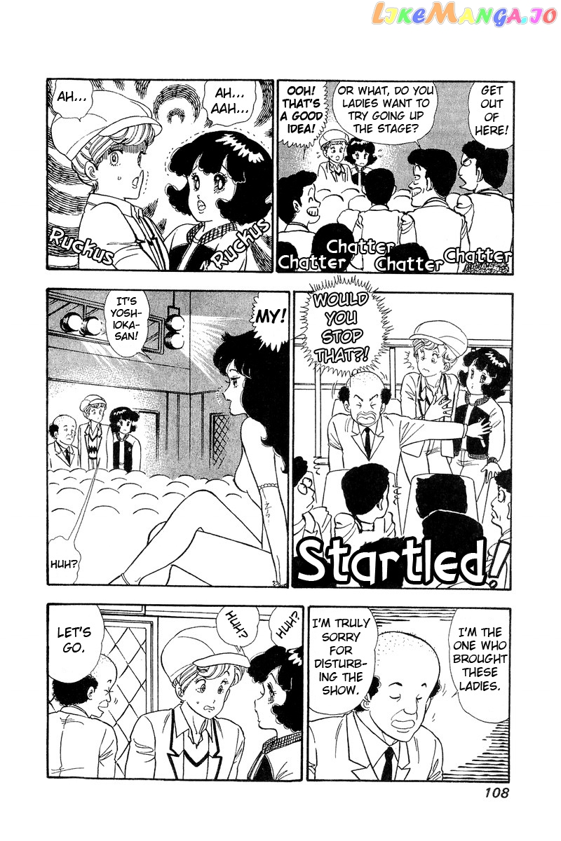 Amai Seikatsu chapter 71 - page 5
