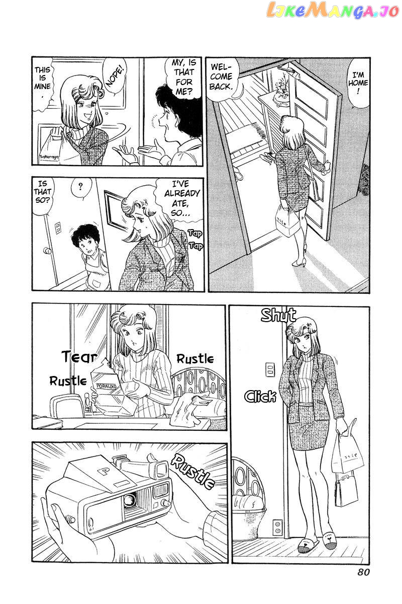 Amai Seikatsu chapter 134 - page 13
