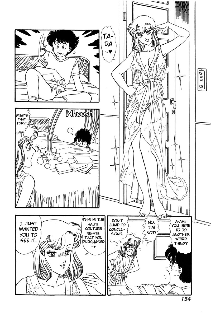 Amai Seikatsu chapter 100 - page 11