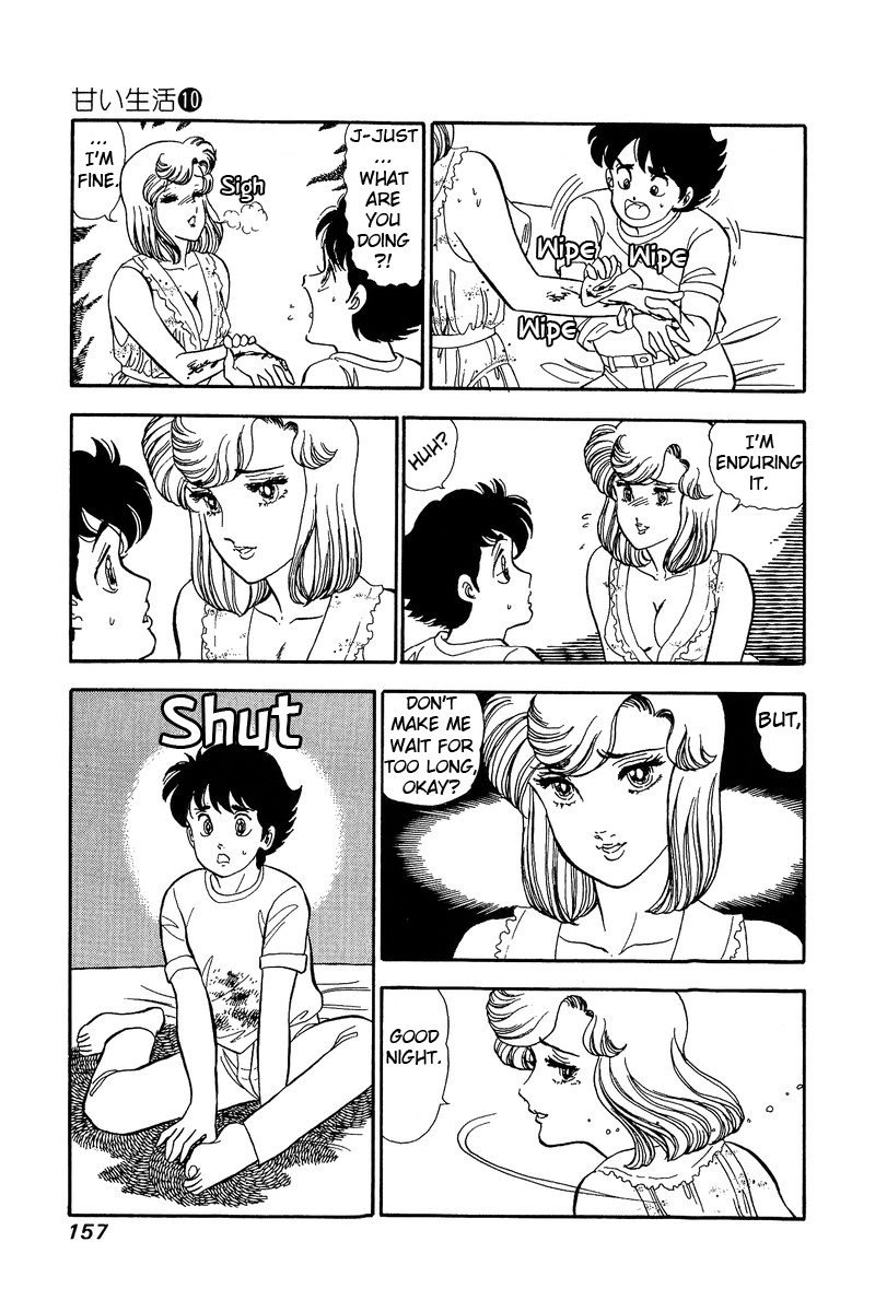 Amai Seikatsu chapter 100 - page 14