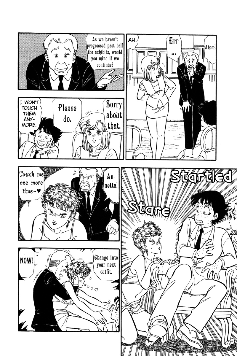 Amai Seikatsu chapter 100 - page 7