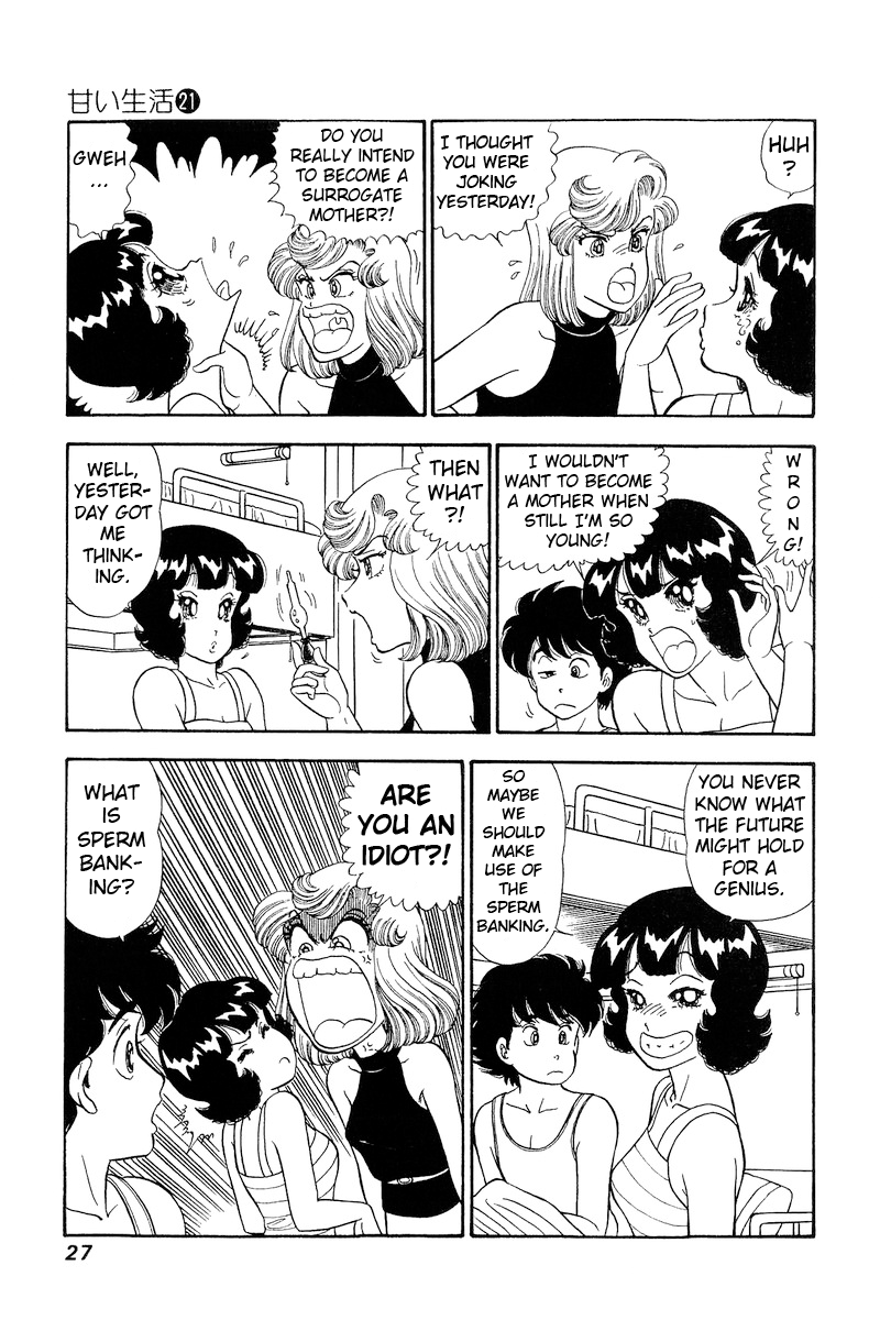 Amai Seikatsu chapter 237 - page 6