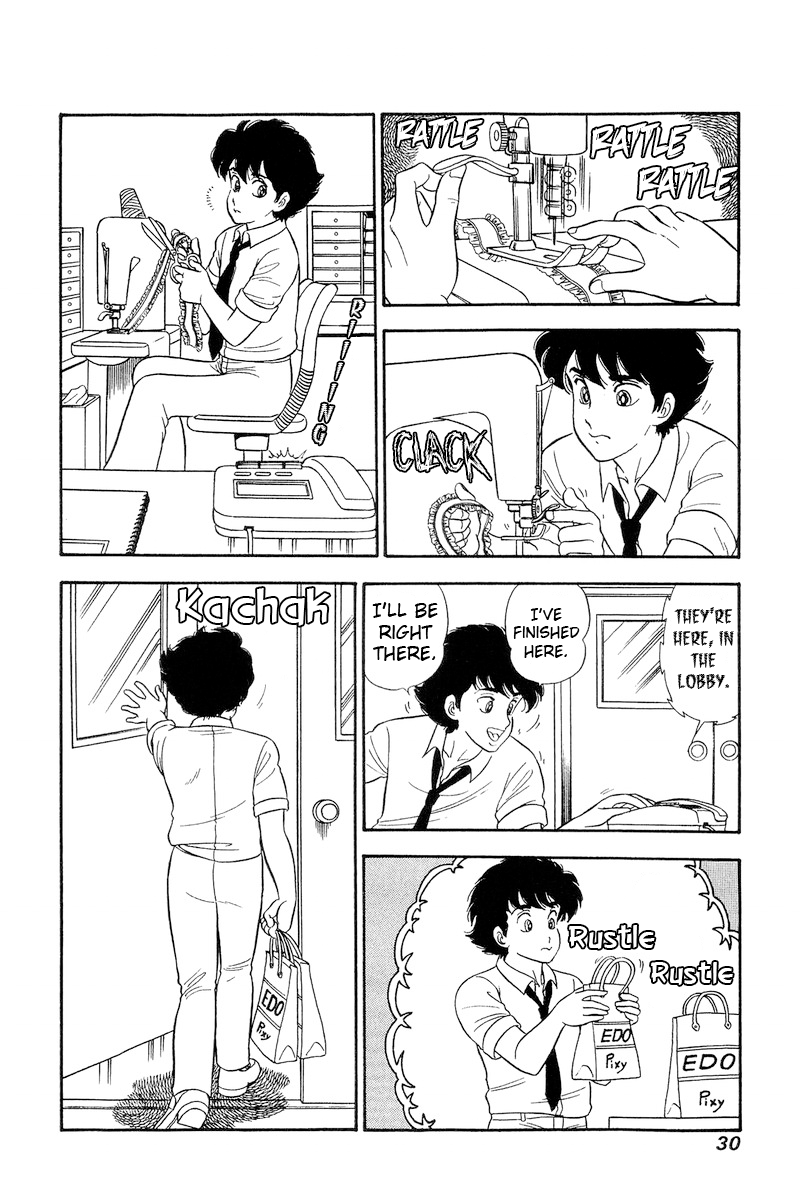 Amai Seikatsu chapter 237 - page 9