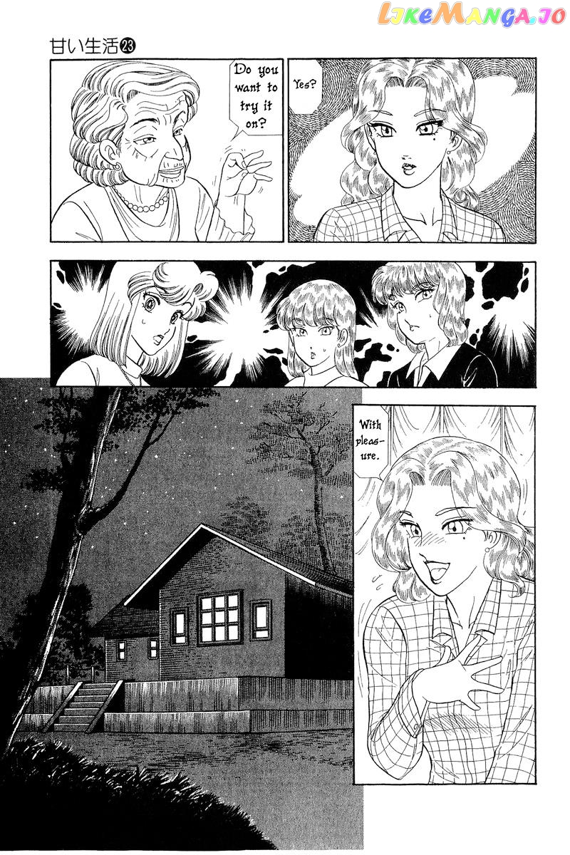 Amai Seikatsu chapter 263 - page 12