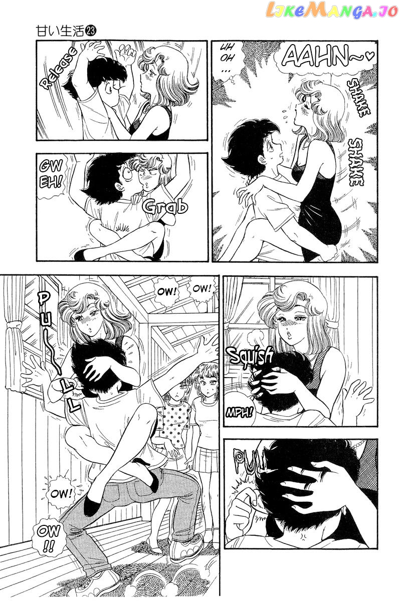 Amai Seikatsu chapter 263 - page 4