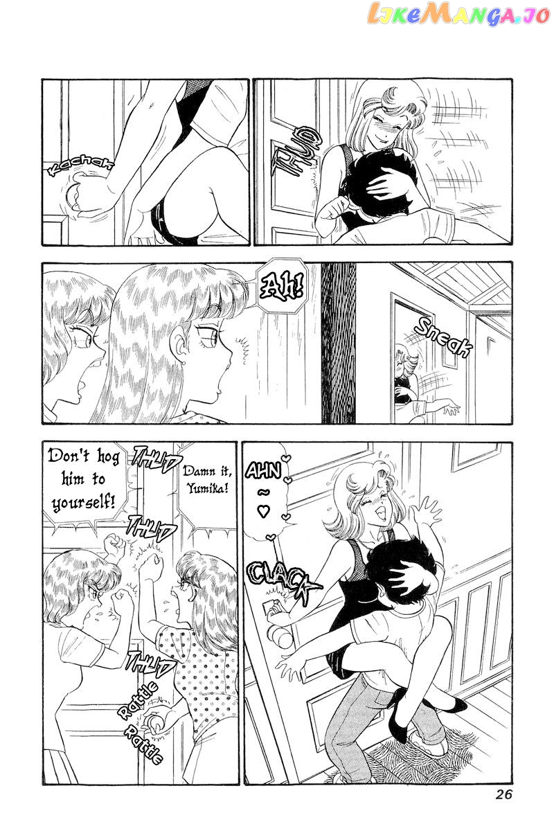 Amai Seikatsu chapter 263 - page 5