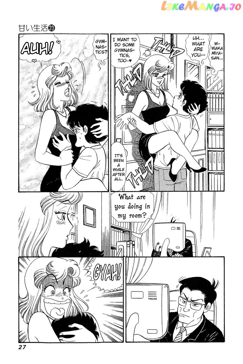 Amai Seikatsu chapter 263 - page 6