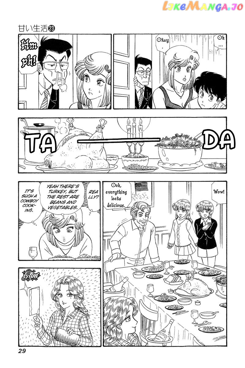 Amai Seikatsu chapter 263 - page 8