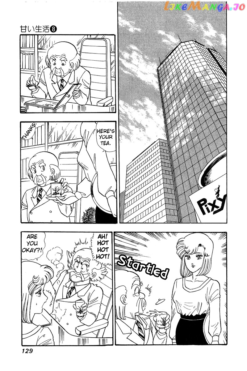 Amai Seikatsu chapter 72 - page 12