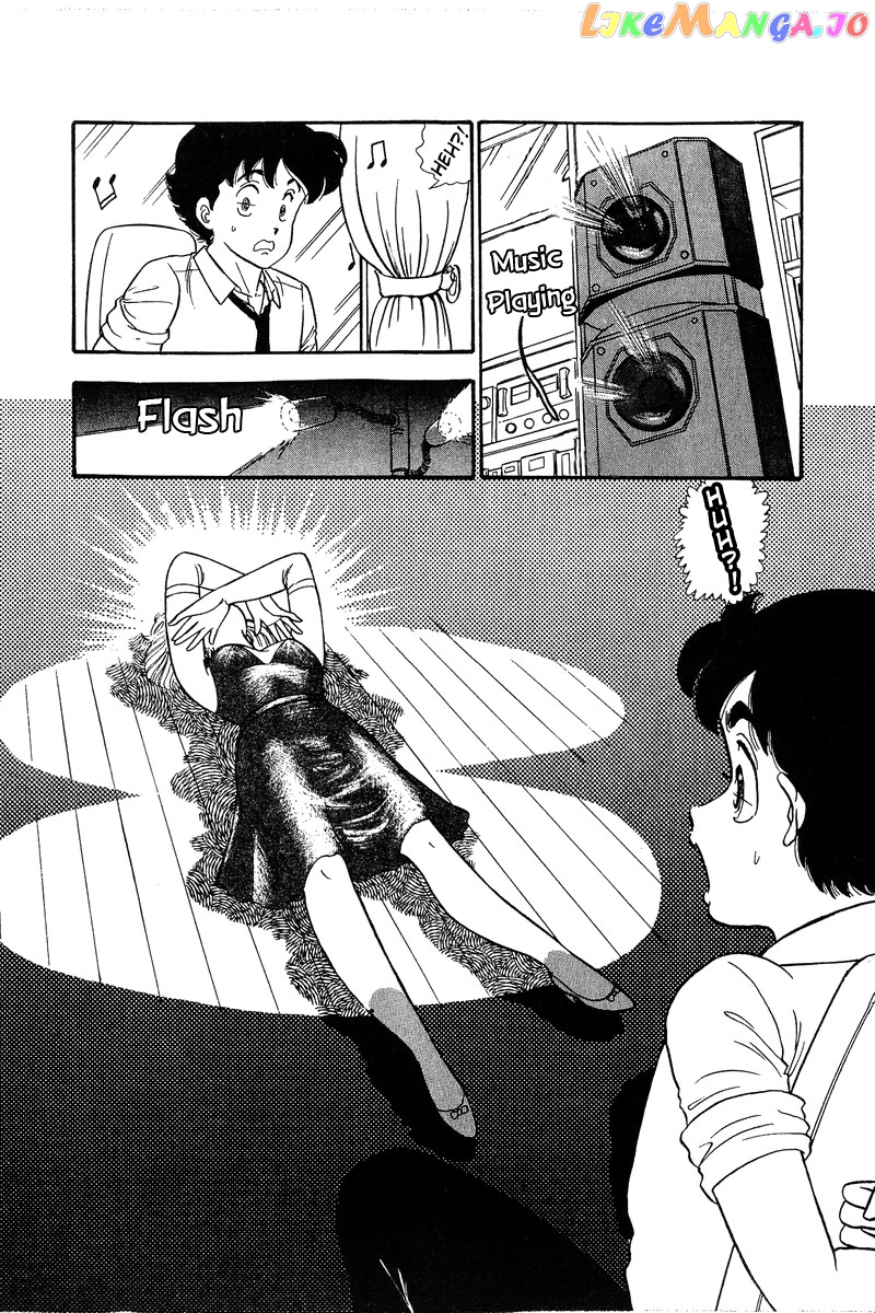 Amai Seikatsu chapter 72 - page 17