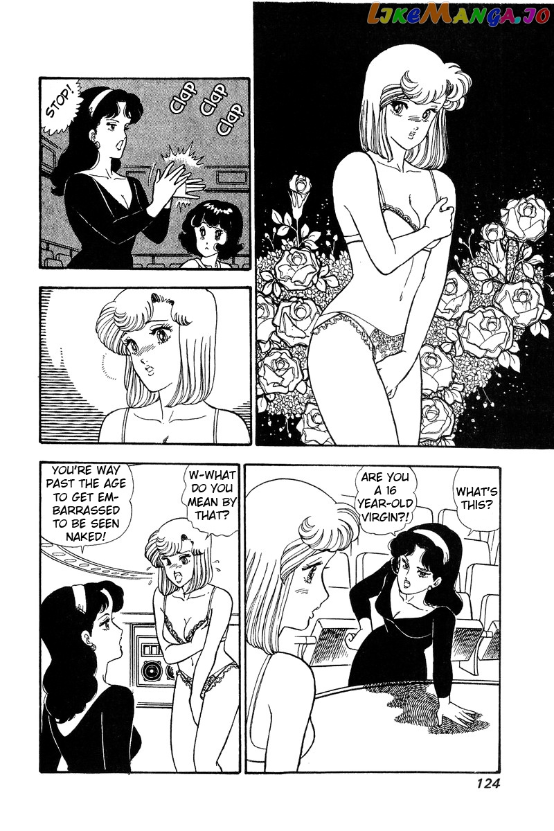Amai Seikatsu chapter 72 - page 7