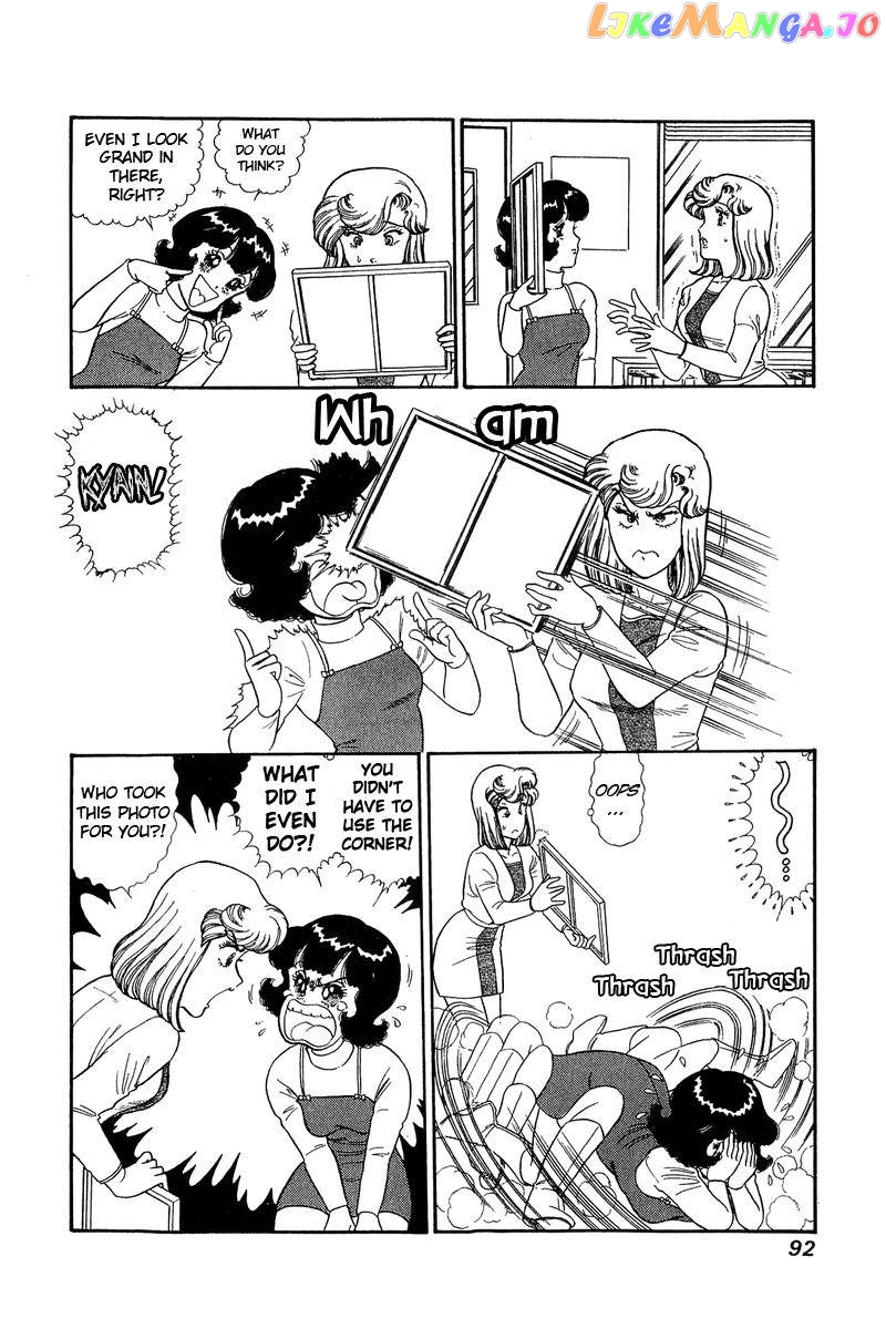Amai Seikatsu chapter 135 - page 12